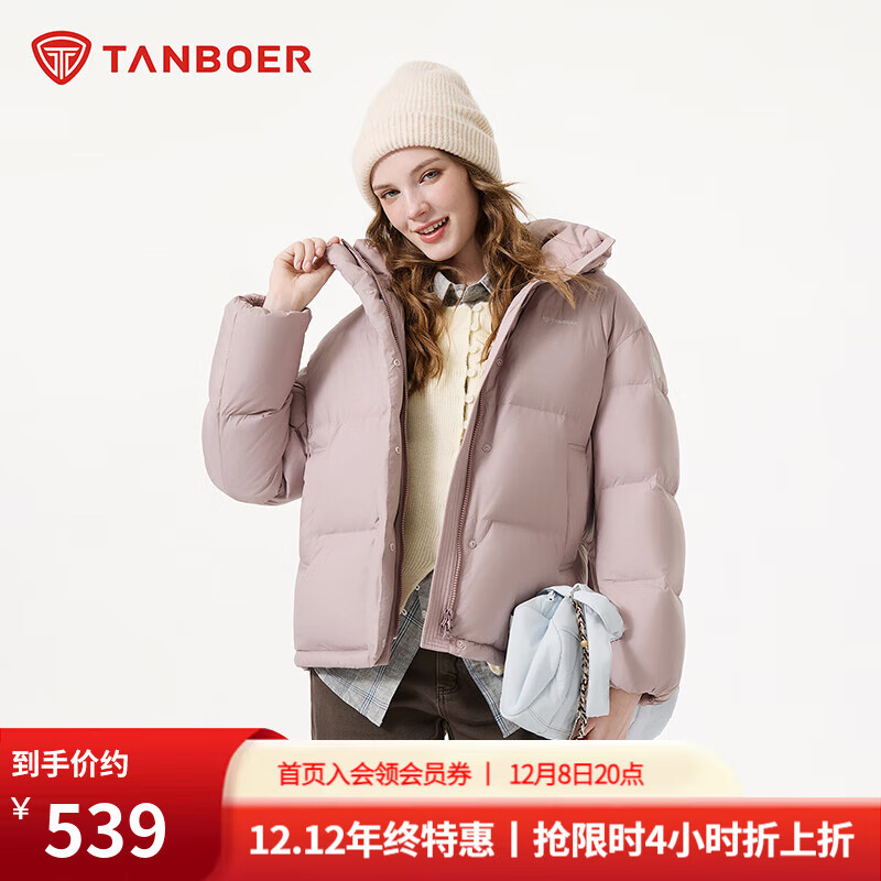 ̹޷Ů̿2025¿ʱʼԼɫٴů ݮ M 439Ԫ