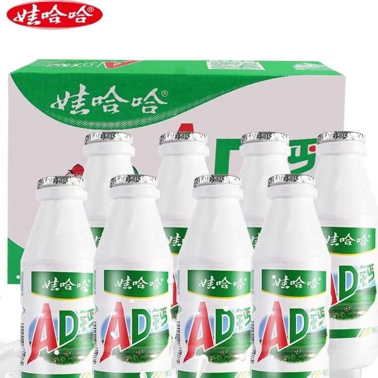 娃哈哈ad鈣奶24瓶整箱兒時(shí)懷舊哇哈哈兒童乳酸夏季飲品飲料整箱 大瓶AD 220g*4瓶