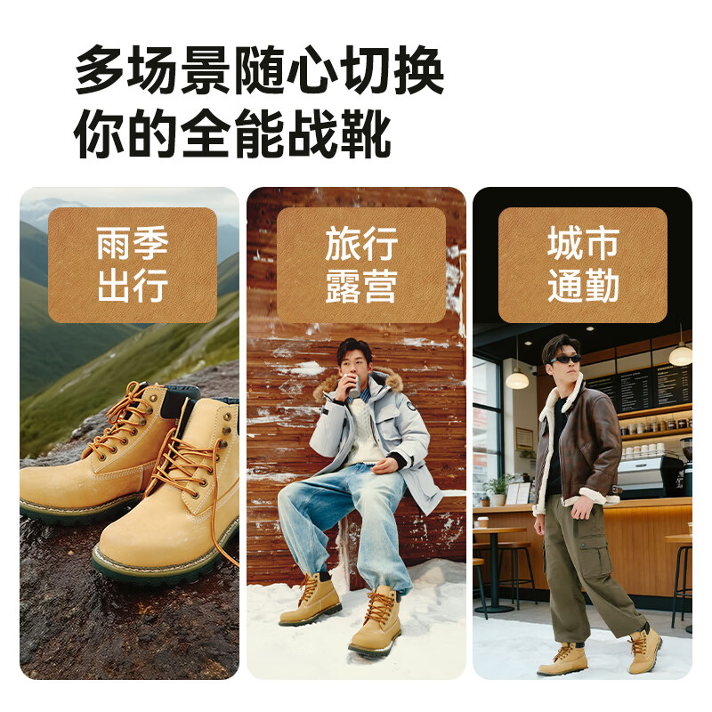 �������� ����ѥ�п� ���ѥ ͷ��ţƤ ����ͽ����ɽЬ ��װѥ�� �� ��ɫ 41 299.5Ԫ(����ȯ)