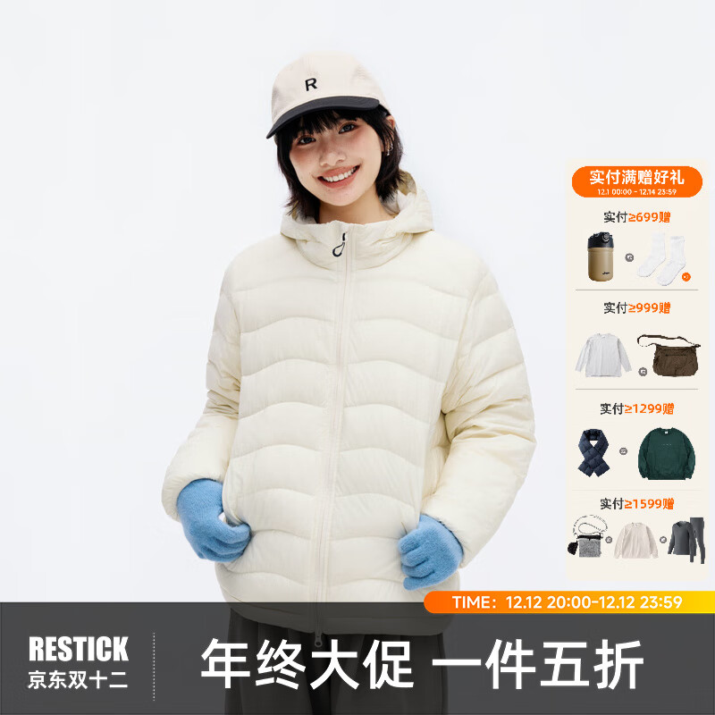 RESTICK 90白鹅绒排骨羽绒服冬季保暖户外轻量内胆防钻绒连帽情侣羽绒外 奶油白 XS