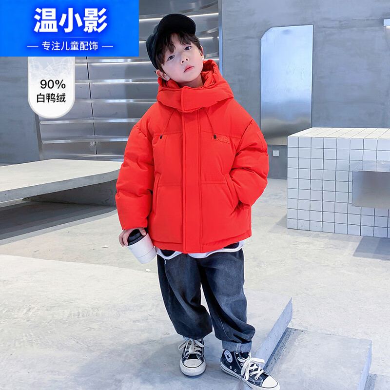 ��СӰ��ͯ�Ӻ���ñ��ɫ������2025�¿���ͯ��Ѽ�����׶�װ�д�ͯװ ��ɫ 160 cm��������190�ˡ� 212.34Ԫ