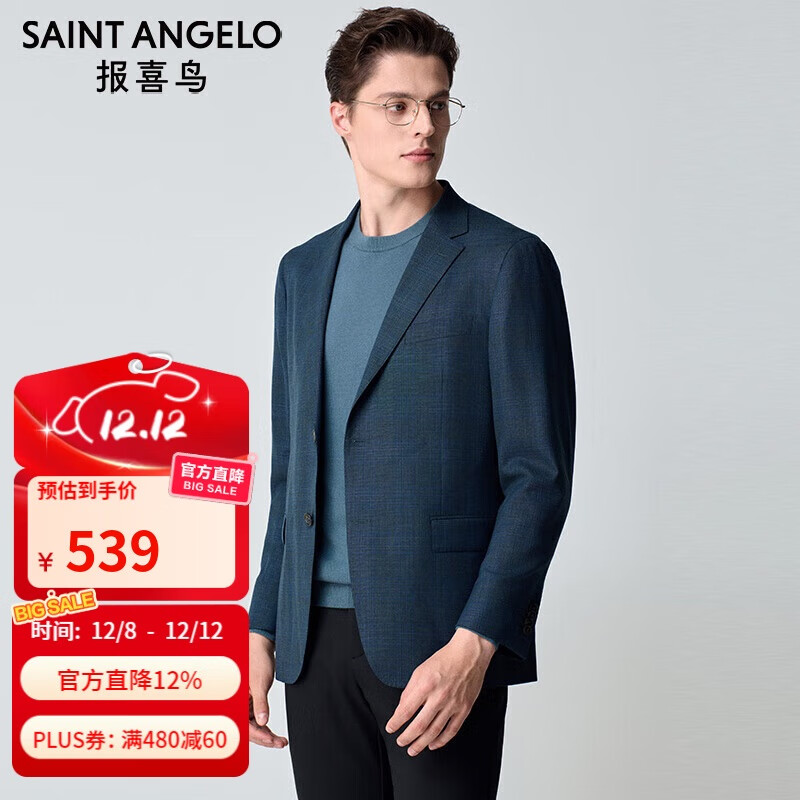 ϲװʿֱͲëKEBU242067U52B 416.8Ԫ