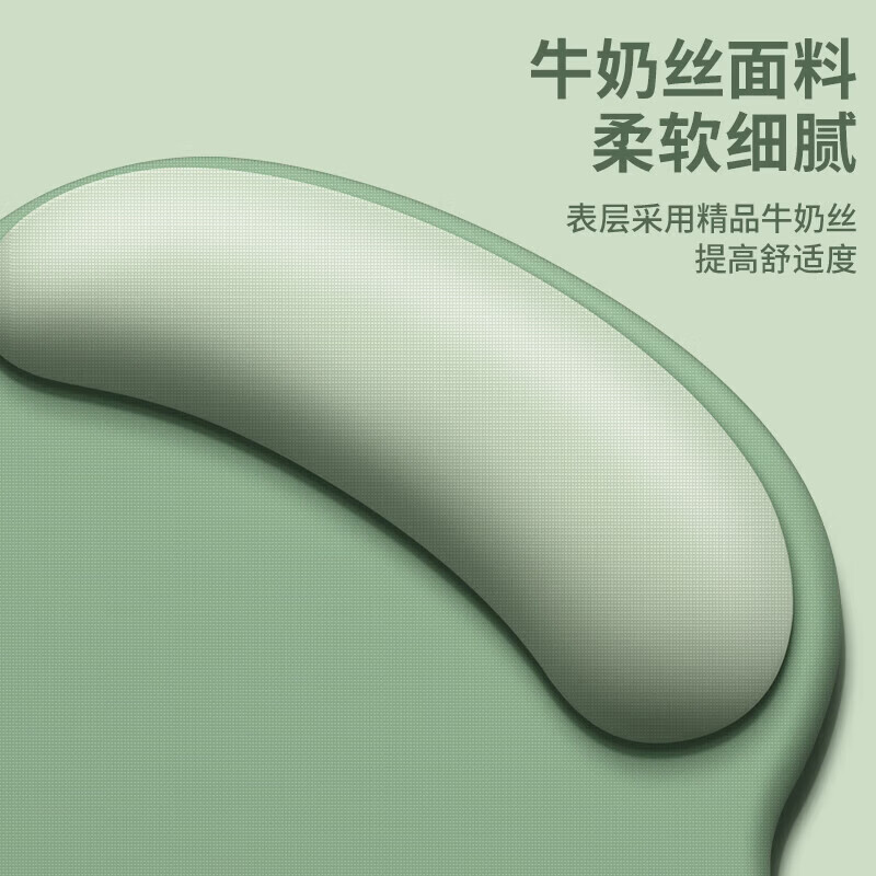 KPTE【精选直发】【新 撞色】加厚鼠标护腕垫硅胶枕腕托办公多巴胺游戏电脑护手 [克莱因蓝+黄色]护腕鼠标垫