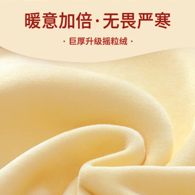 班尼路S&K系列加绒卫衣女装加厚羊羔绒连帽上衣秋冬保暖重磅摇粒绒外套8 杏#纯色 【重磅摇粒绒】 S