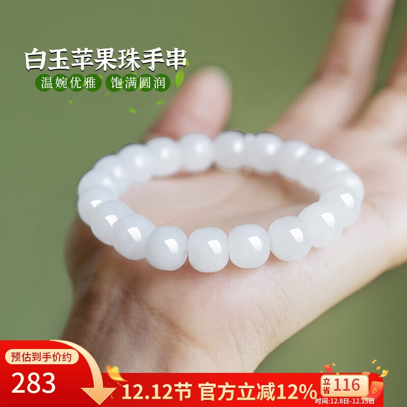 10mmִ··ͨ︽֤ 149Ԫ