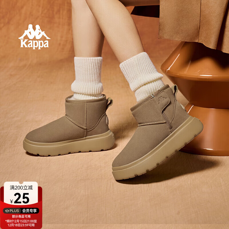 Kappa卡帕棉鞋女加绒保暖2025冬季新款软底复古雪地靴一脚蹬厚底棉靴子 铁锈棕 37