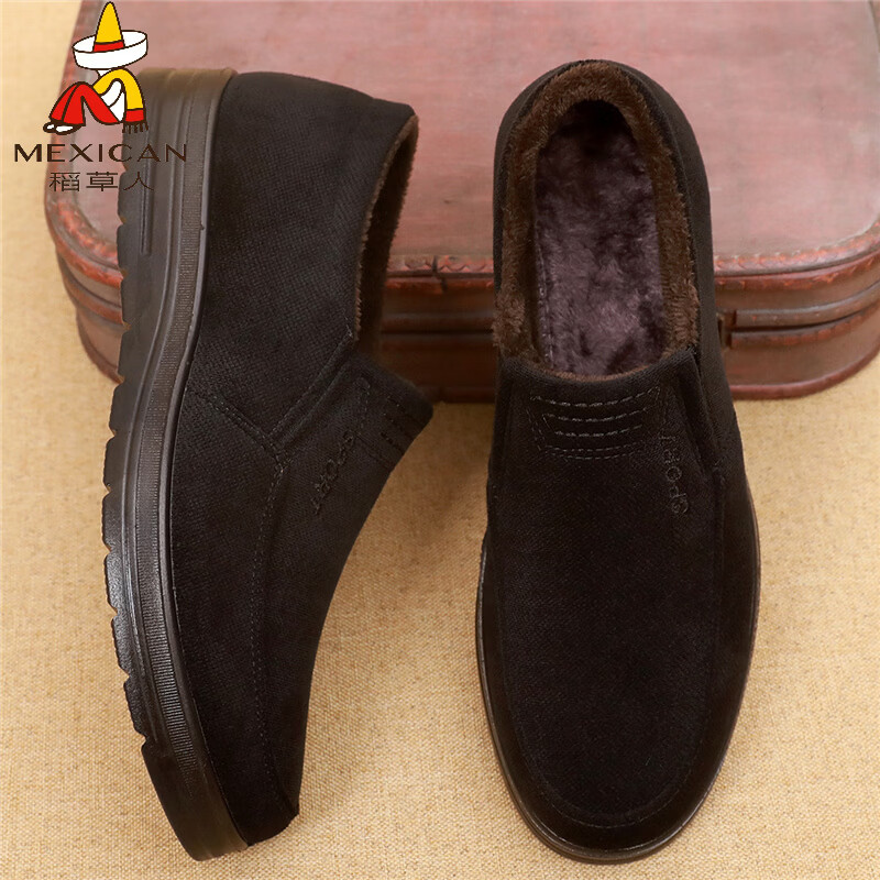 稻草人（MEXICAN）秋冬季老北京布鞋男士棉鞋加绒保暖爸爸鞋二棉老人鞋一脚蹬懒人鞋 男棉921黑色 38 标准