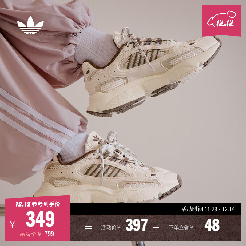 adidas OZMILLENӯٴ˶ϵЬŮϴ˹ٷҶ   ǳɫ/Ҳ/   37 349Ԫ