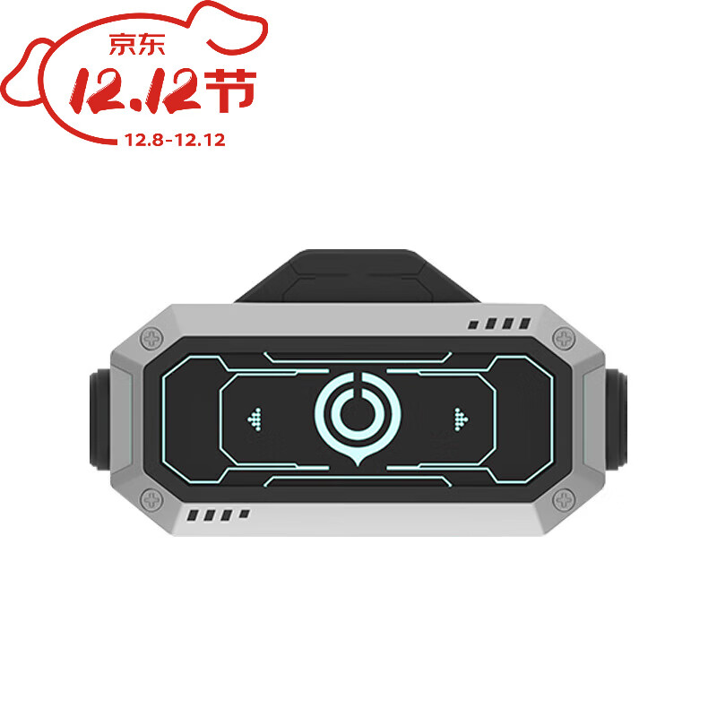 网易UU加速盒WiFi6版UU加速器适配PS5SwitchXboxPortal主机游戏 UU加速棒 安卓版【送7天UU卡】