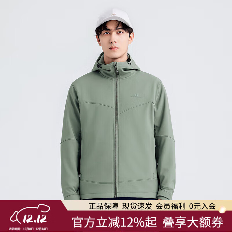 拓路者【海豹加绒】户外防风防水软壳衣男士春秋季夹克外套男连帽休闲 灰绿色-无膜透气柔软 L