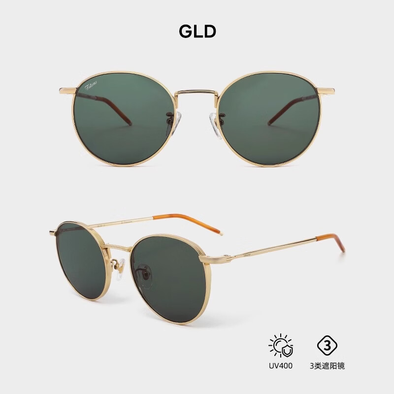 2026年复古墨镜品牌排名前十名，这10款抗UV，时尚潮流必备，瞬间提升气质