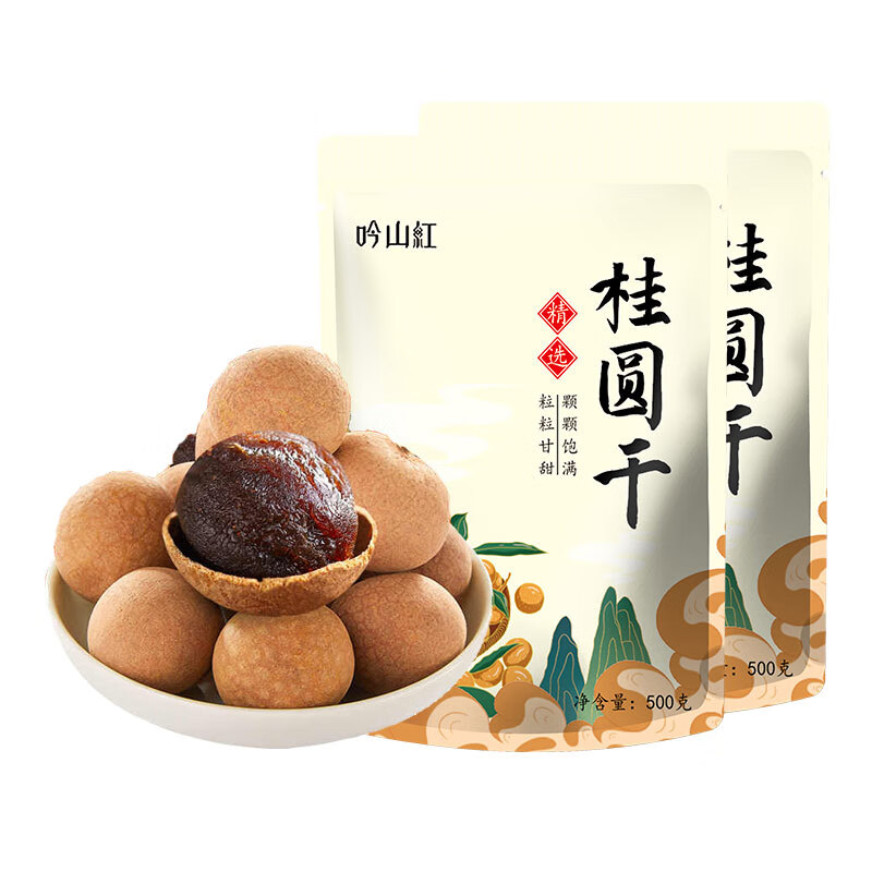 ��ɽ�� һ����Բ�� 500g*2�� 23.9Ԫ(����ȯ)