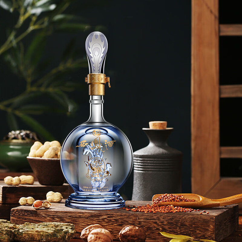 西凤酒20年高档白酒礼盒过节送礼 企业采购员工福利陕西特产送领导 45度 500mL 20瓶 【20年传承礼盒 10盒装】