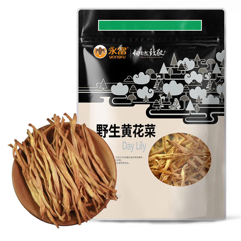 ����Ұ���ƻ���250g ���˰����ز�����˸����ǲݶ����ز��������� 40.75Ԫ