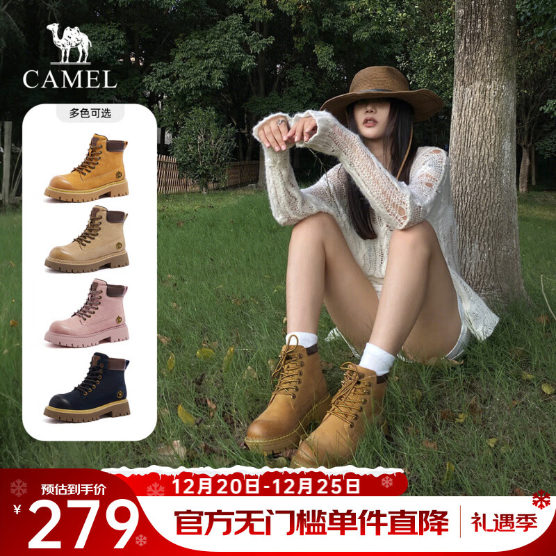 骆驼（CAMEL）【迪丽热巴同款】山越马丁靴秋冬新款高帮户外工装靴大黄靴女 L25W076018 女款土黄 36