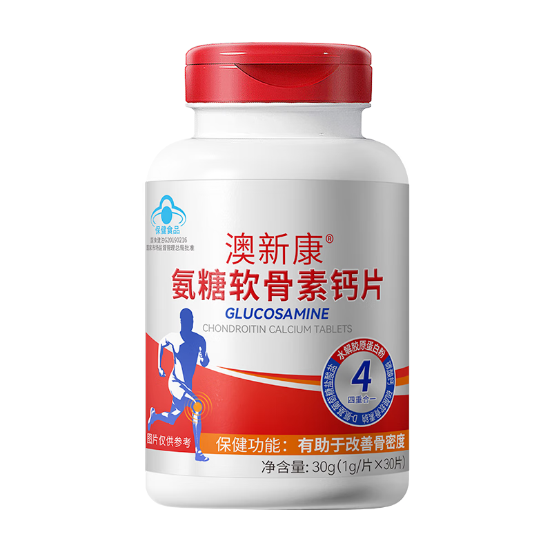 ���¿� ���������ز��� 30�� ���ᰱ������������������ �ؽ���ʹ �����겹�� 4.5Ԫ