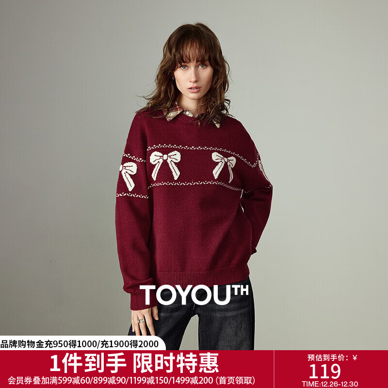 初语毛衣女2025冬季新款蝴蝶结提花复古减龄圆领微宽松保暖上衣 红色 M