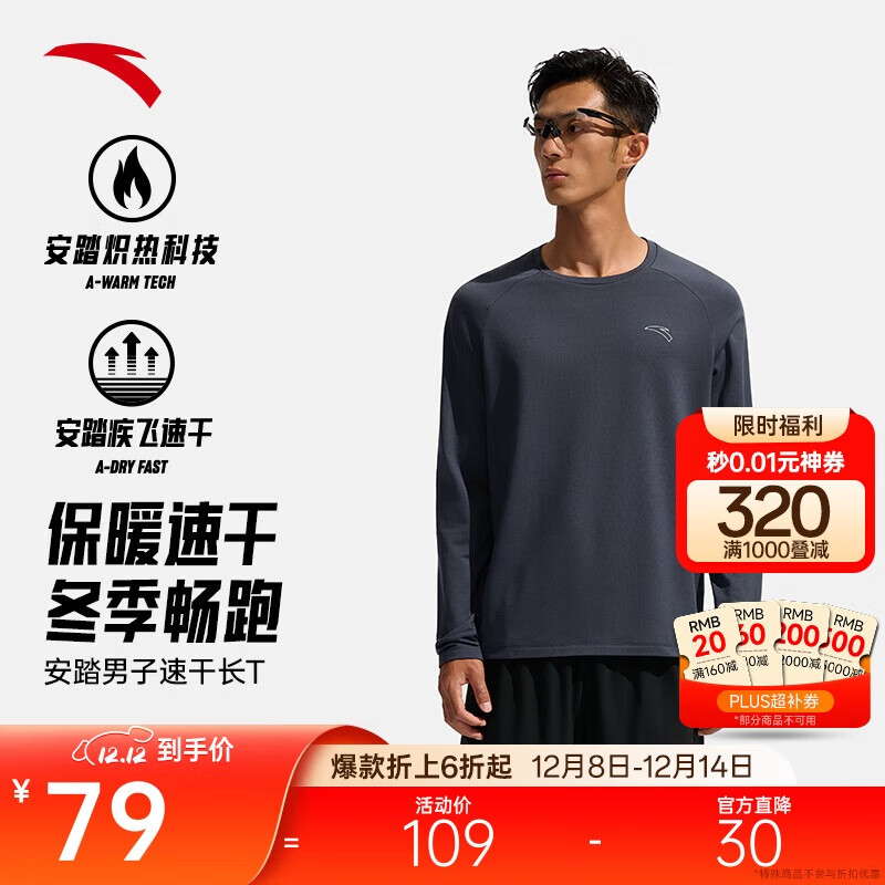 ̤ٸɴʦح޳tʿ˶ѹ½ܲѵ 69Ԫ