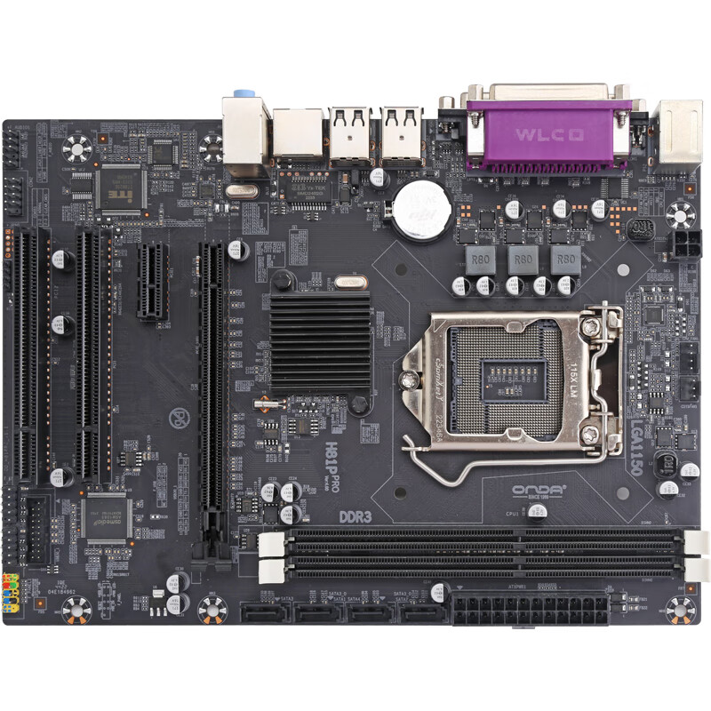 昂达 H81P PRO(Intel H81/LGA1150) 多接口办公优选 图 7