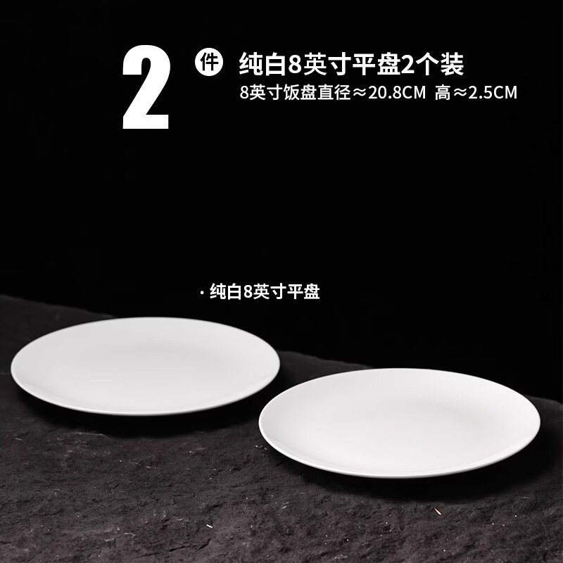 �������Ӽ��ò���2025�¿�в;��Ľ���ɳ������ӱ������������� ����ǳ��2��װ