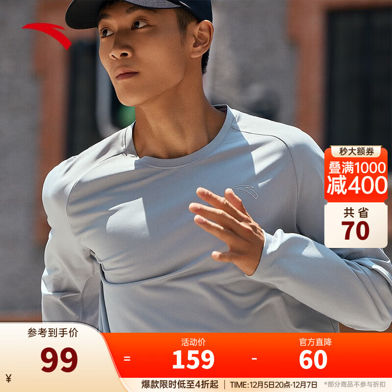 ̤ANTA ٸɴʦTŸ5405-1 L 99.0Ԫ99Ԫ/