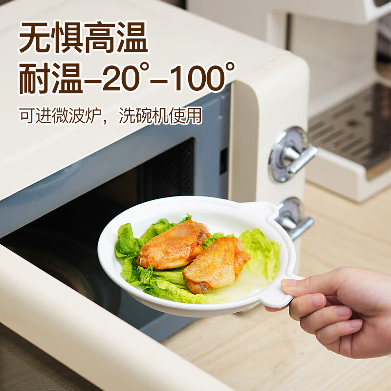 sungsa【精选好物】吐骨碟家用吐骨头小碟子轻奢高级感餐桌零食水果垃圾 鱼形吐骨碟【4个装+底座】