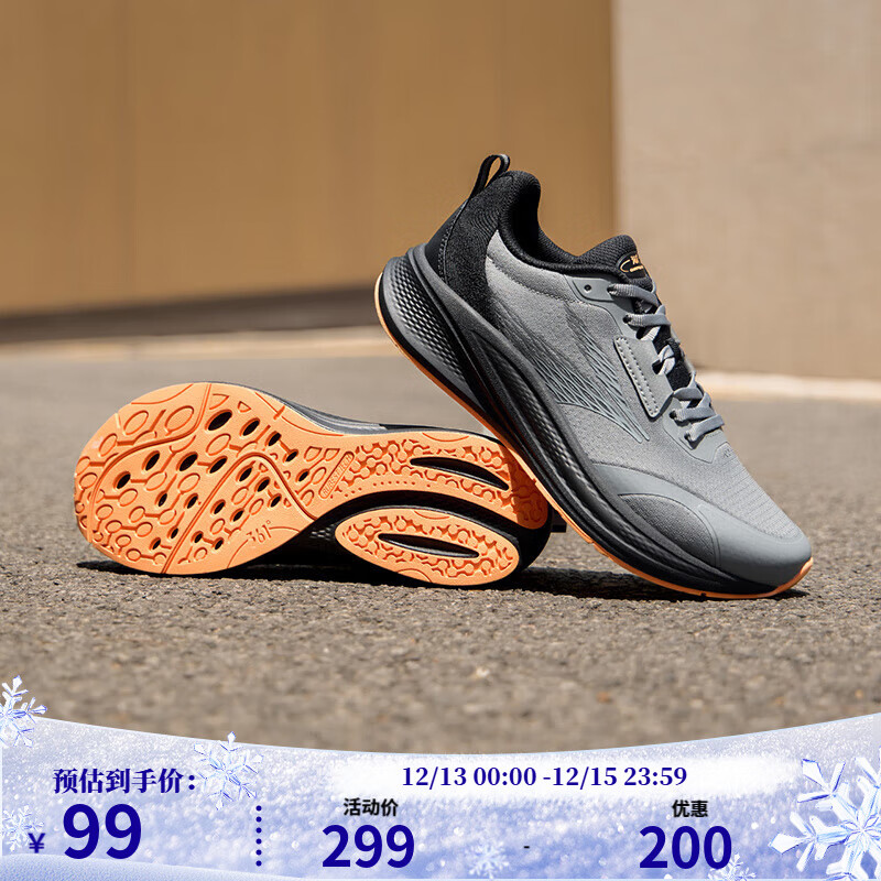 361°运动鞋男鞋【飞翼4.0】秋冬季新款Q弹缓震耐磨鞋子跑步鞋男 石墨灰/曜石黑【密网款】 42