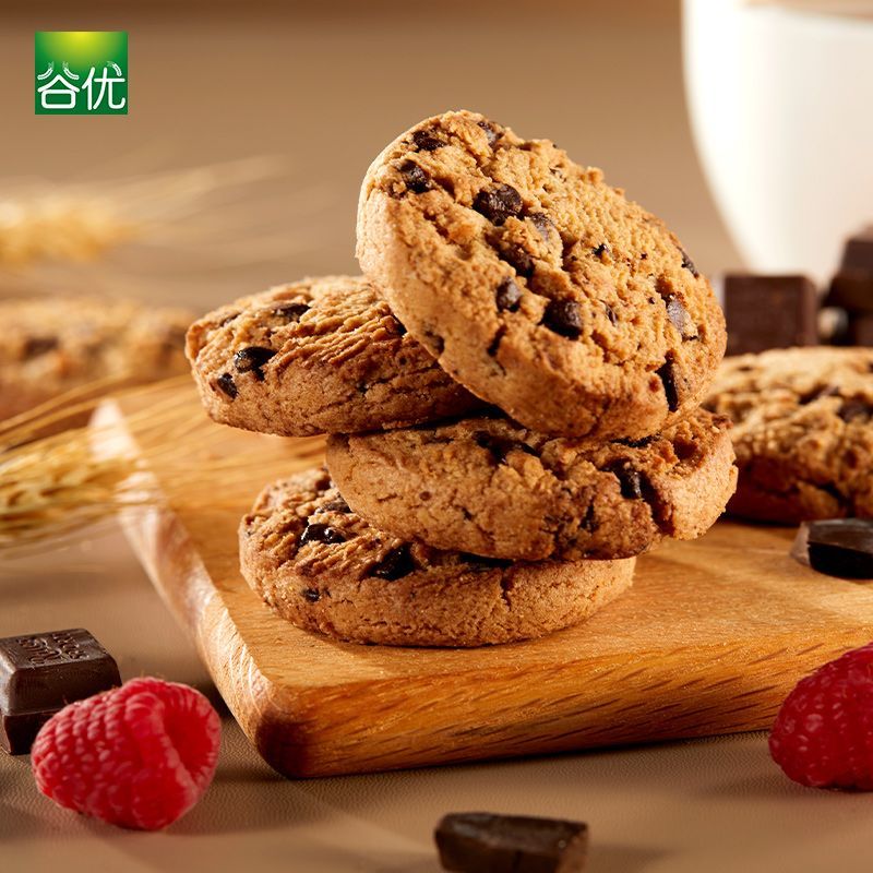 谷優(yōu)西班牙進口巧克力曲奇餅干150g無糖巧克力休閑零食下午茶解饞 巧克力曲奇餅干150g【兩袋裝】