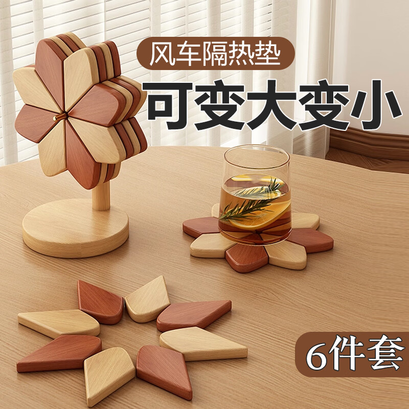 ���ڲ�����ά��糵���ȵ������������ȵ�������������߼���Χ�е��� 6���� 66.51Ԫ(������)