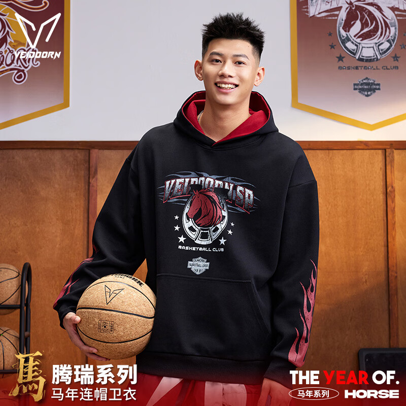 维动(VEIDOORN)男士长袖连帽卫衣冬季保暖训练美式篮球男运动外套休闲上衣 极夜黑 L 京东折扣/优惠券