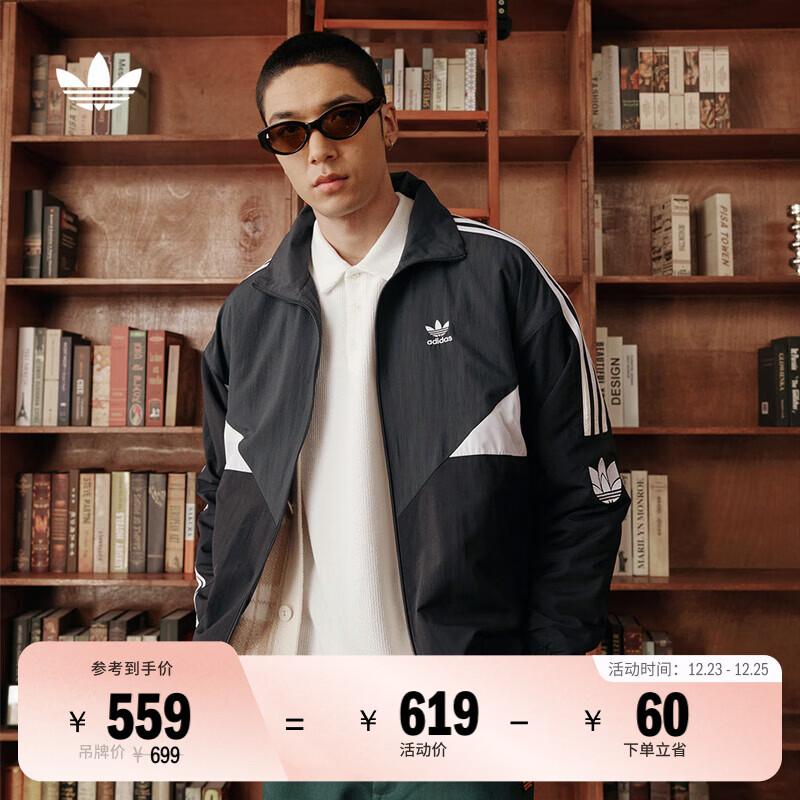 adidas经典宽松运动夹克外套男女春季阿迪达斯官方三叶草 炭黑/黑色/白色   M  