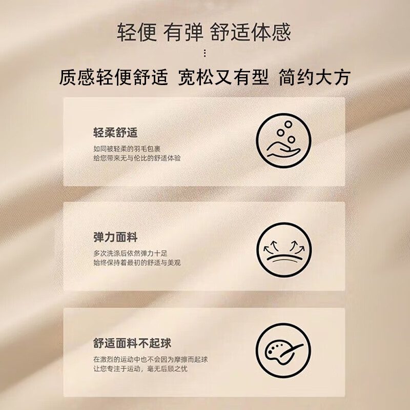 秋冬内搭必备2025年新疆长绒棉t恤男万能打底衫男女同款 白色长袖 S (165)