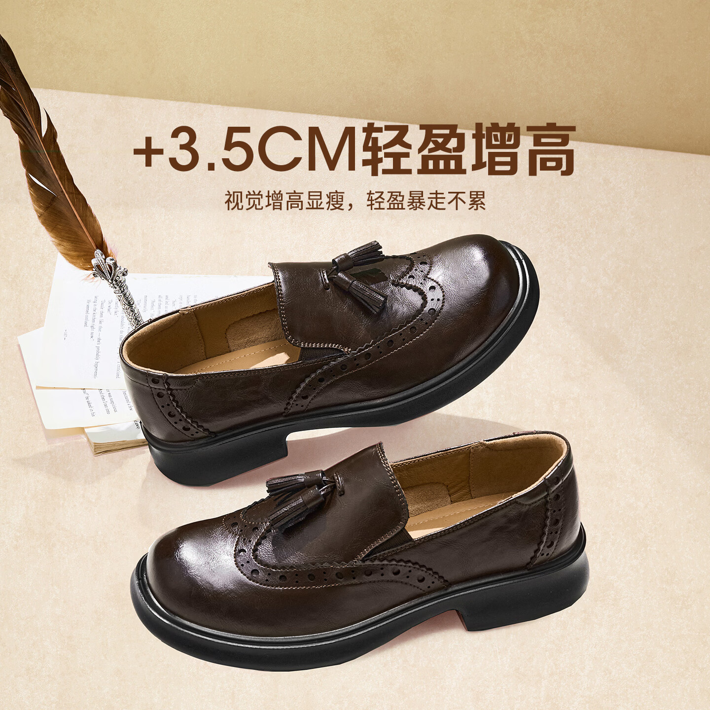 图 4
