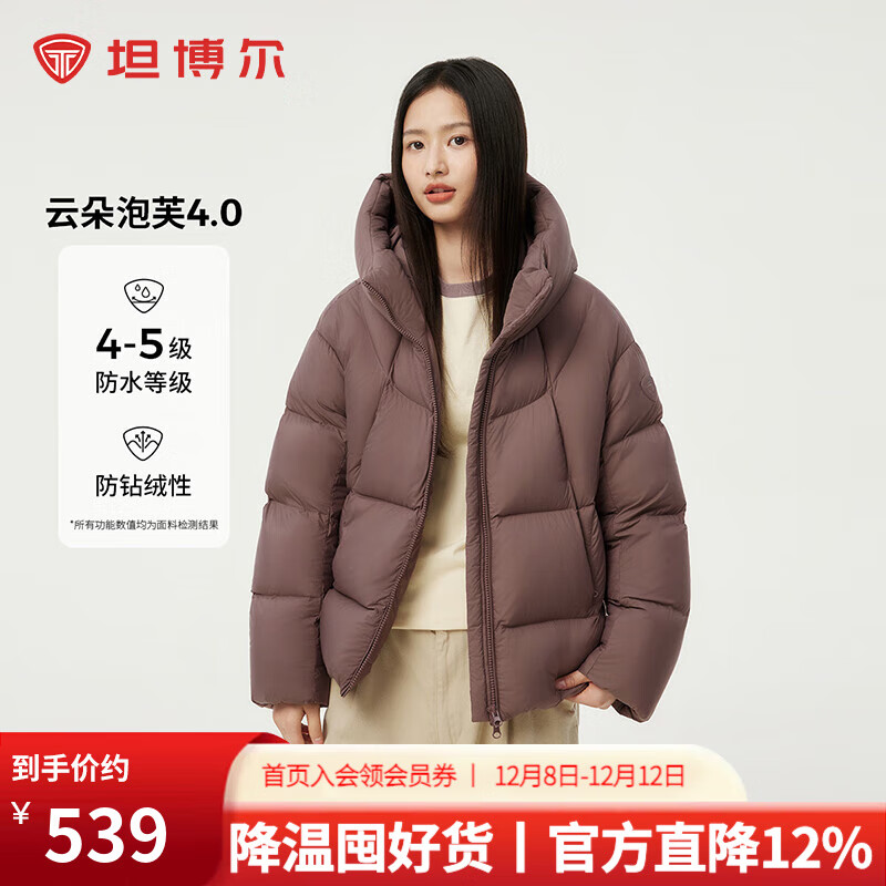 ̹2025¿аٴñɼӺ̿ܽ޷Ů530360 õ M (165) 120-130 459Ԫ