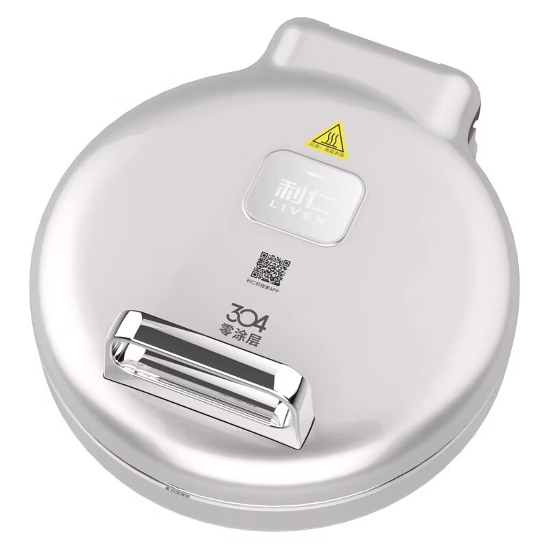 利仁不锈钢电饼铛家用0涂层双面加热多功能电煎锅烙饼新款煎锅 银色28cm【小钢人】电饼铛+0涂层+38mm深盘