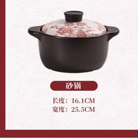 �������²������װ2025�¿����õ��������մ����������Ǩ���� 1��װ��2.5L��õ��ɰ�� õ��ʺ�