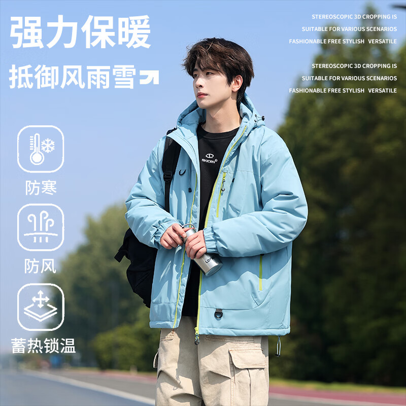 真维斯户外运动情侣款棉衣款冲锋衣棉服男青年防风保暖连帽加棉外套 芥岚灰 【棉衣】 2XL