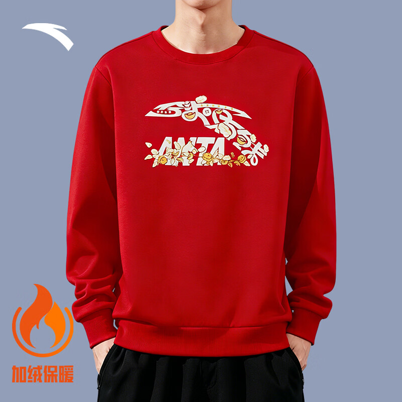 安踏（ANTA）卫衣男士2026春季新款宽松长袖t恤运动上衣圆领内搭打底套头衫 【新年款-加绒版】浓郁红-1 L (175)适合120-140斤