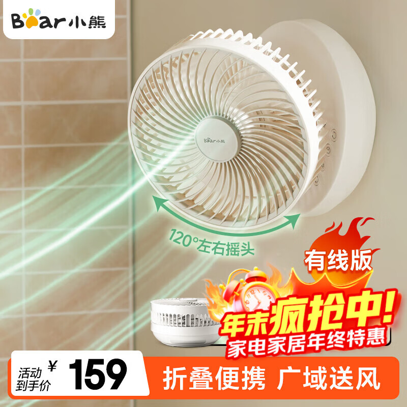 СܣBearӾȳʽȱڹҷȹұڵȿѭȷȴҰ칫ȸҹ +޸ӡDFS-T05W1