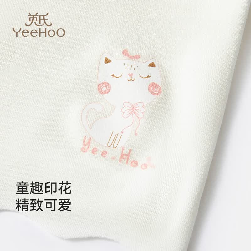 英氏（YEEHOO）儿童内衣女发育期8-16岁一二阶段轻薄透气高弹无感亲肤背心文胸 粉色W2226 1件 【一阶段9-12岁】 均码 【80A】