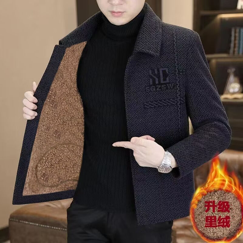 皮尔卡丹2026秋冬新款男士高档外套加绒加厚保暖休闲短款毛呢大衣翻领风衣 浅咖色 L
