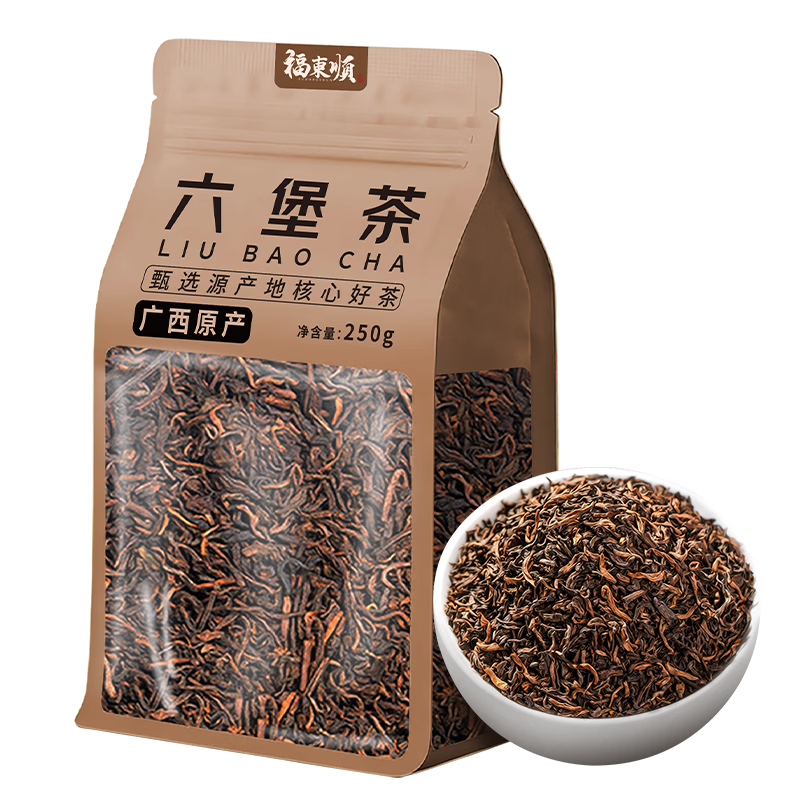 ����˳ ������ �ڲ�ɢ�� 250g ������� �Լ���    49Ԫ