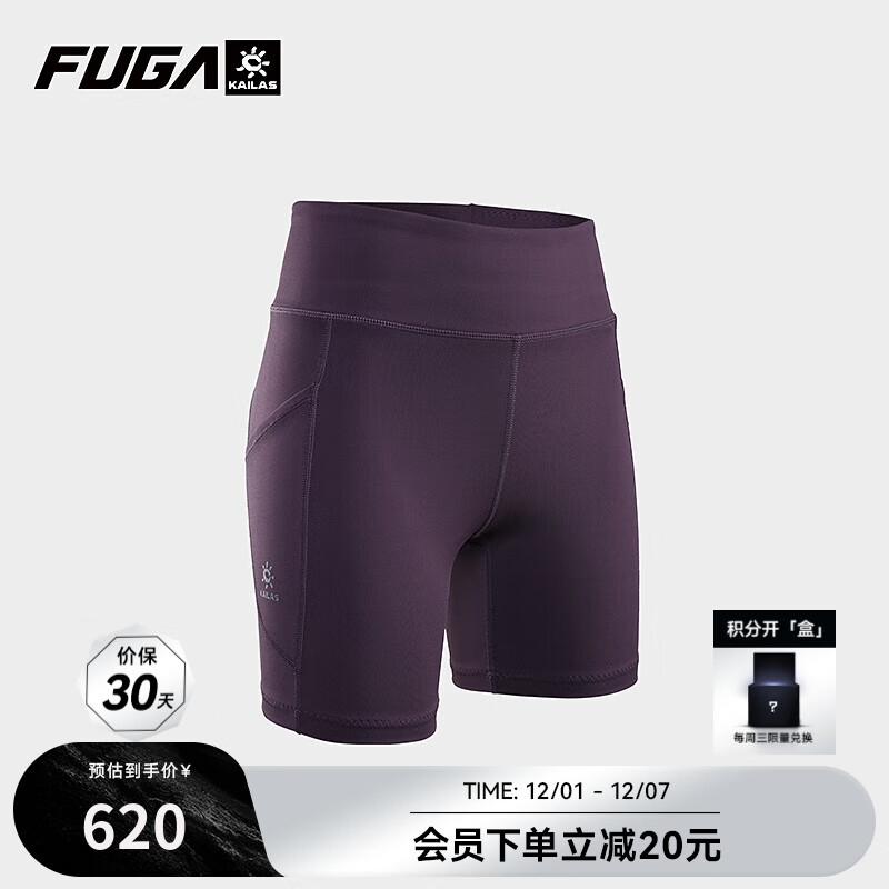 KAILAS FUGAʯ˶־Ƽ޺۵ܲķֿŮ ҹ÷ɫ L 600Ԫ