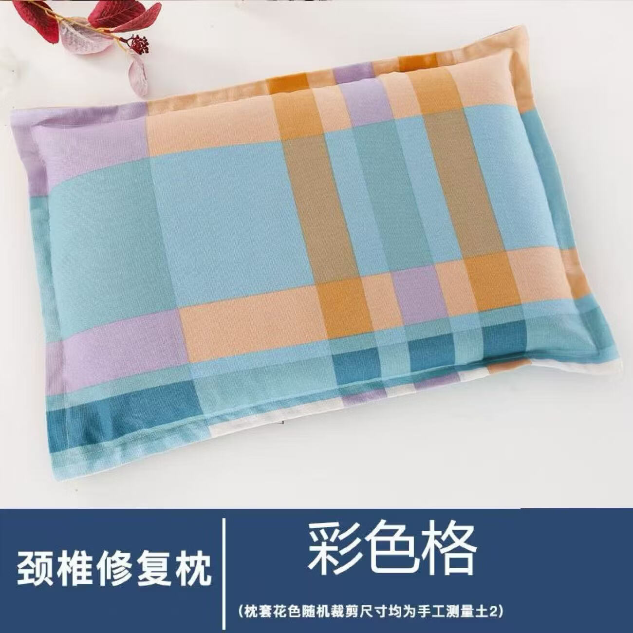 �Ӷ�ׯ԰�ϴֲ�ȫ������ͷ����������о���������˻���׵��˯������Ů��ͷ ��ֻ AN01-��ɫ�� 30*50CM�����ȿ���䡿 9.9Ԫ