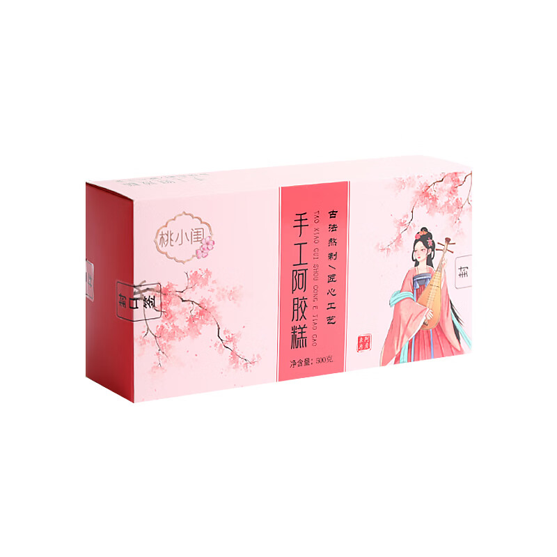 桃小闺手工阿胶糕即食阿胶膏礼盒装阿胶≥25无添加送长辈正品 【阿胶≥20%】10袋装 500g*1袋