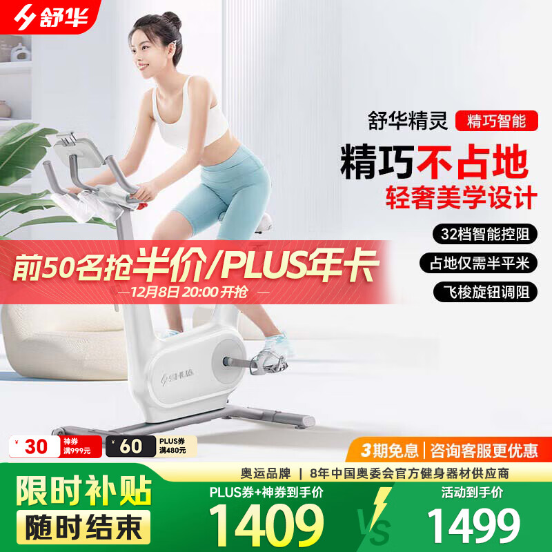 滪SHUA鶯еڽг˶B359 B369P°حרح6