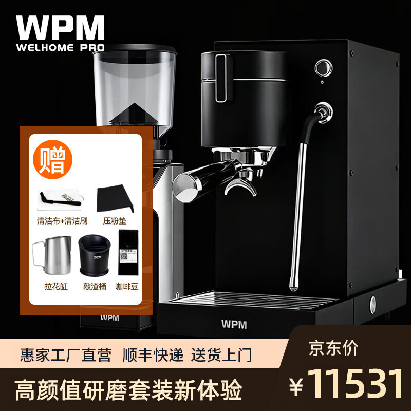 �ݼ�KD-360X������ʽ���Զ����Ȼ��ɵ���ѹ������ʽ��Լ���ֱ�ˮ�俧�Ȼ� KD-360X+ZD-17OD(WH)����� 18696.21Ԫ