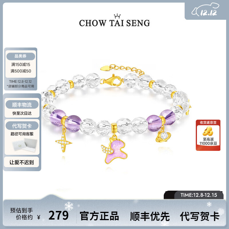 ܴƷλǳФִˮŮִ걾ʥ λǳСִ 264Ԫ