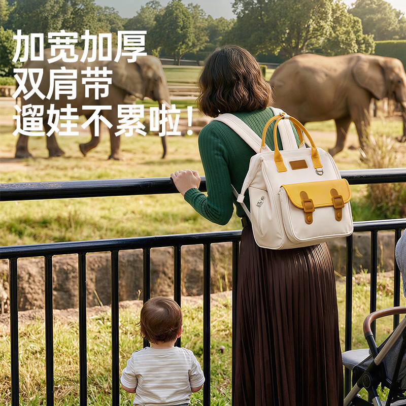 卡迪派(KIDSAPRO)妈咪包多功能母婴包新款时尚轻便外出手提双肩包可拆子母包 樱桃物语