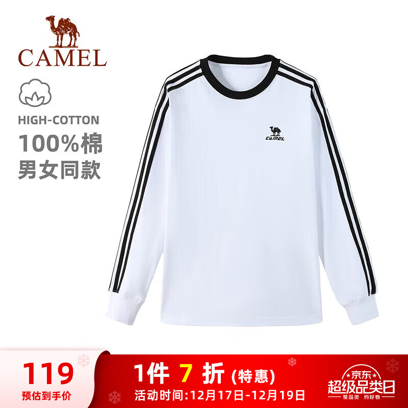 骆驼（CAMEL）纯棉t神圆领长袖T恤男女款休闲打底衫 C35BAXLN056D 无际白黑 M